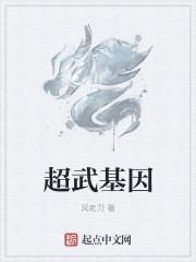 石榴小皇后最近