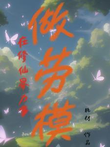 我只是个凡人的伤感说说 我只是个凡人的伤感说说